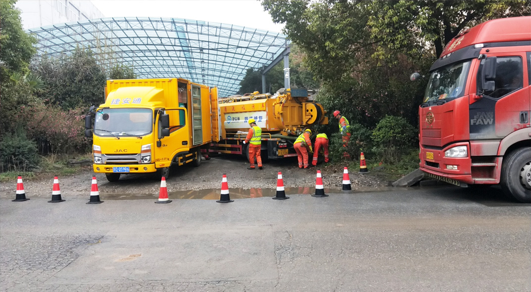 昔阳成区雨污水管网“四位一体”检测疏通项目